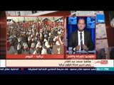 بالورقة والقلم - محمد عبدالقادر: الشعب التركي تحرك عندما عرف أن حكومته تمول داعش بالأسلحة