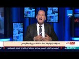 بالورقة والقلم - محاولات اخوانية لإعادة بث قناة 