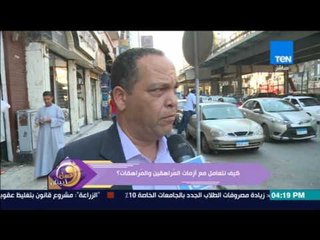 عسل أبيض | 3asal Abyad - تقرير | كيف نتعامل مع أزمات المراهقين والمراهقات؟