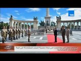 أخبار TeN - الرئاسة تنشر مقطع فيديو عن نشاط 