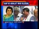 AAP leaders Yogendra Yadav and Bhushan says, 'AAP ki Adalat' was illegal