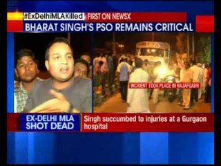 Former Najafgarh MLA Bharat Singh shot dead by 8 assailants, no arrests yet