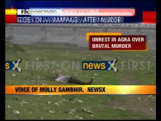 UP Agra: Man beaten to death by neighbours