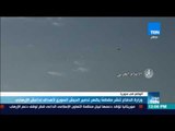موجز TeN - وزارة الدفاع تنشر مقطعا يظهر تدمير الجيش السوري لأهداف لداعش الإرهابي