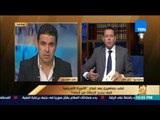 رأى عام - خالد الغندور: هناك 9 لاعبين يجب أن يرحلوا عن فريق 