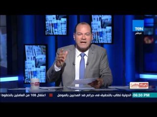 بالورقة والقلم - اتفاقية أمريكية قطرية لمحاربة الارهاب والولايات المتحدة تشيد بموقف قطر