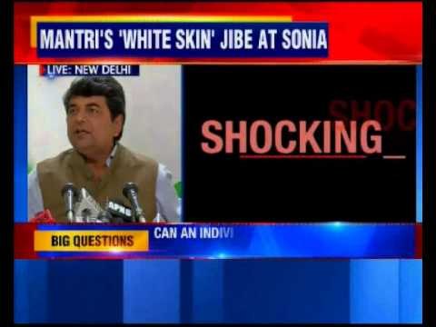 India National Congress Randeep Singh Surjewala addresses press conference