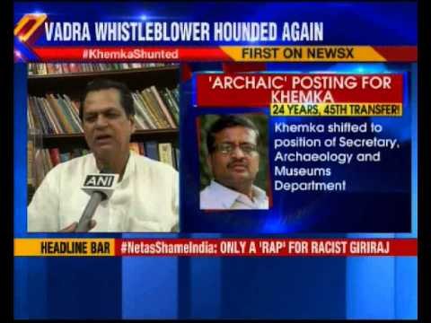 IAS officer Ashok Khemka transferred 45th time in 24 years