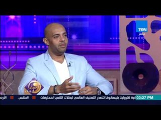 عسل أبيض | 3asal Abyad - قصة سفاح الفات .. صفحة يتابعها ربع مليون راغب في التخسيس