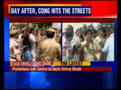 Giriraj Singh Racist Remark: Nation wide protest, protesters lathicharged in Delhi