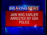 Cricket Bookie found dead in Goa near CM's house