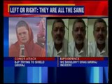 Giriraj Singh racist remark: Narrow Mindset counters Sonia Gandhi to Giriraj Singh's remark