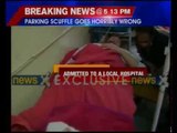 Shimla: PSO sent to judicial custody