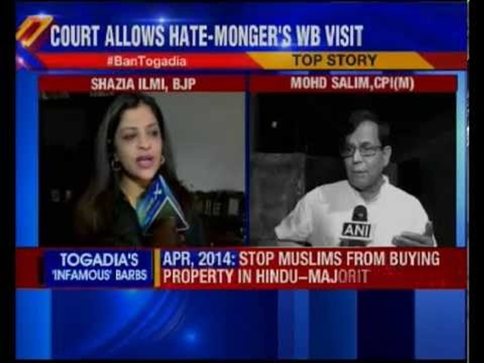 Court allows Praveen Togadia's visit to WB, will Mamata Banerjee challenge the stay order?