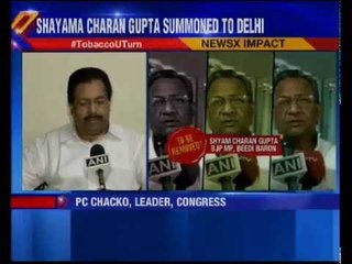 Beedi Baron Shayam Charan Gupta likely to resign