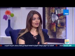 صباح الورد - وليد عبدالمقصود استشاري أمن المعلومات وفقرة عن حماية الأطفال من خطر الانترنت