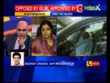 Shakuntla Gamlin writes to LG Najeeb Jung, complains against Arvind Kejriwal