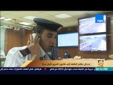 رأى عام - تقرير| حول إدخال نظام النقاط إلى قانون المرور للمرة الأولى
