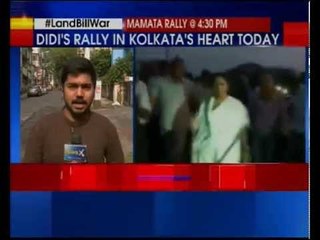 Mamata Banerjee to lead land bill rally on Wednesday