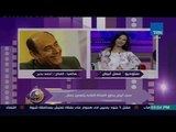 عسل أبيض | 3asal Abyad - احمد بدير لـياسمين جمال ديه هي اللى ترعب وحظها أقل من إمكانيتها لحد دلوقتى