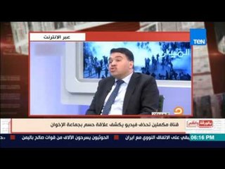 بالورقة والقلم -  "حسم" حركة أخوانية وتأخذ بفكرة ذئاب منفردة وهي الجناح العسكري لهم وهذا هو الدليل