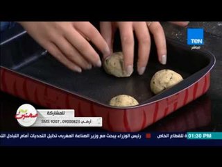 صحتين - طريقة عمل "خبز بالجبنة"
