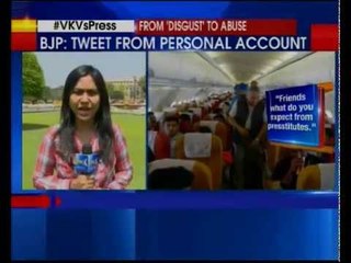 BJP distances itself from General VK Singh's remark against media
