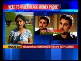 Black money: SIT reviews work of probe agencies