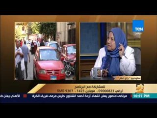 رأى عام - د.سعاد صالح تشرح هل يسقط يمين الطلاق بالنية؟