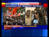 After Shiv Sena,Now Republican Party of India (RPI) cadres protest at Shobhaa residence