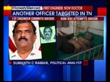 Tamil Nadu doctor attempts suicide, blames health minister for pressurizing him