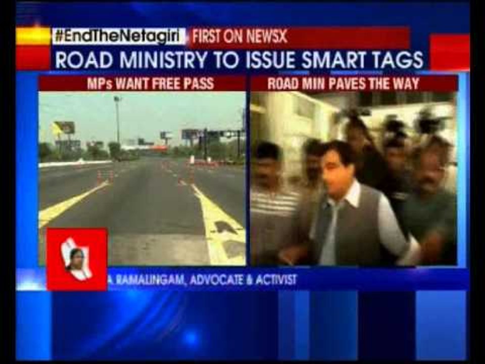 Members of Parliament to get smart tags for toll-free passage
