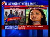NewsX Exclusive:  Car thief becomes VIP in Assam , no one cares?