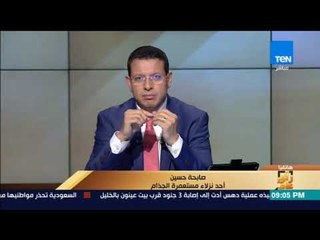 رأى عام - "صابحة" و "رقية".. أمومة ولدت من رحم المرض في مستعمرة الجذام