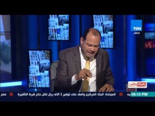 عبدالحميد: د.مجدي يعقوب في النار ولن تنفعه أعمال الخير للمرضى والديهي: مسمار في حذاءه يساويك