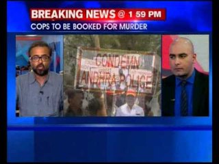 Chittoor Killings: Andhra Pradesh High Court Orders Murder Case To Be Registered