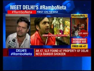 Delhi Police recovers AK-47, rifle from ex-Delhi MLA Rambeer Shokken