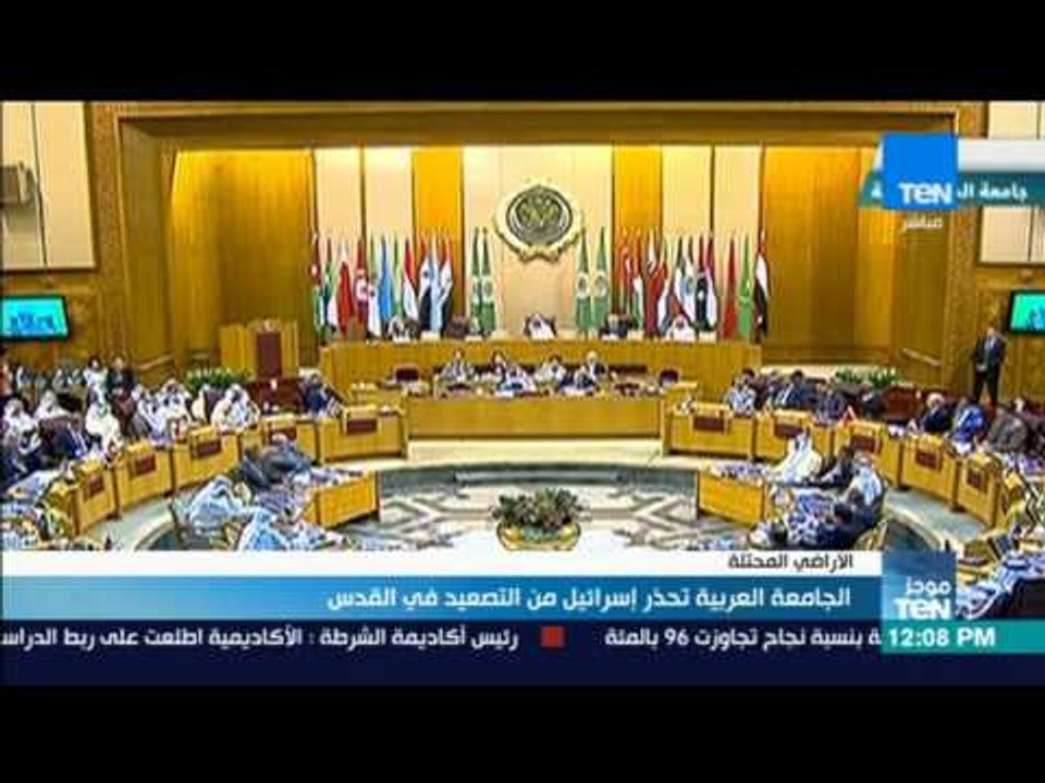 موجز TeN - مصر تطالب إسرائيل بوقف العنف وتحذر من عواقب التصعيد في المسجد الأقصى