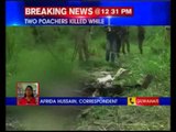 Two poachers killed in Kaziranga National Park in Assam