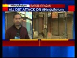 Violence on Friday, Bandh today against separate township for Kashmiri Pandits