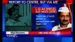 CM Arvind Kejriwal demands information on transfers and postings of Delhi Police