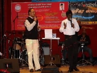 ETR KALAI ISAI PERUVIZHA