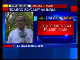 No question of going back on the rehabilitation plan for Kashmiri Pandits, says BJP