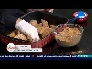 صحتين - طريقة عمل بطاطس مشوية في الفرن