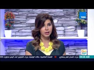 صباح الورد - تحيا مصر للتعليم : إعادة التصحيح في الثانوية اقتصر على جمع الدرجات وليس تصحيح