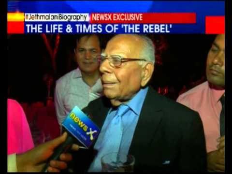 Ram Jethmalani speaks to NewsX on his book launch
