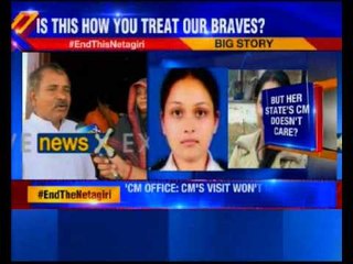 We delayed our dead daughter's rituals, says in-laws of Lt Kiran Shekahwat