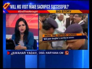 Haryana CM cancelled visit to their home twice, says Martyr's kin