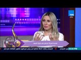 عسل أبيض | 3asal Abyad - د.هبة عصام أخصائية التغذية العلاجية وفقرة حول تغذية المرأة 