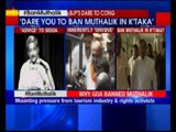 Manohar Parrikar dares Karnataka’s Congress govt to ban Pramod Muthalik